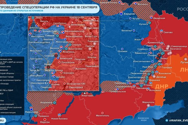 Как регистрироваться и заходить на кракен даркнет