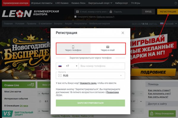Кракен вход krakens13 at