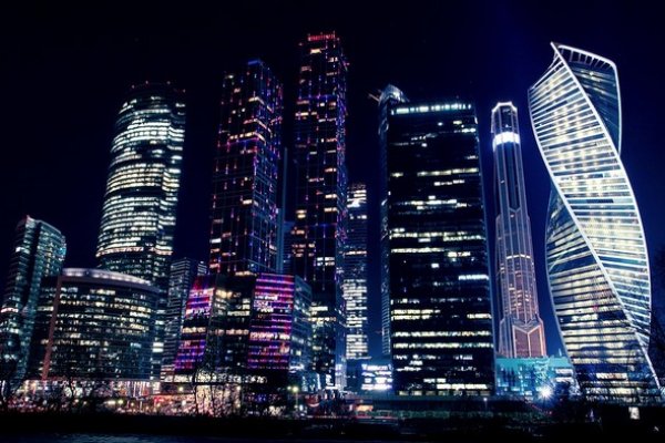 Кракен рабочая ссылка на сайт
