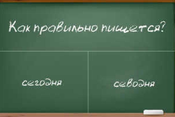 Мега зеркала тор онион мориарти кракен