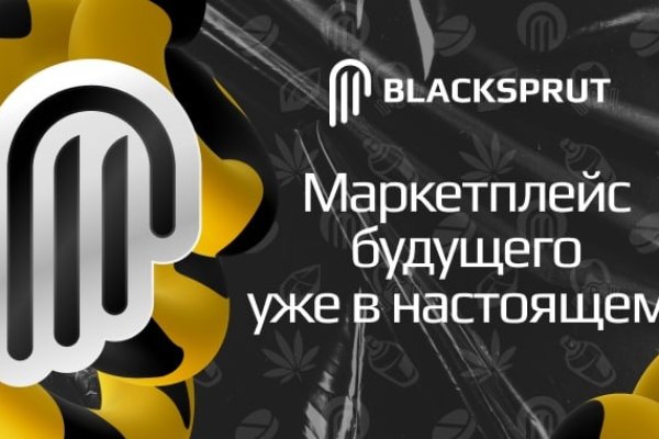 Кракен тор kraken dark
