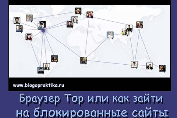Восстановить доступ к кракену