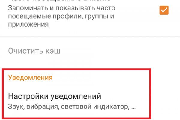 Ссылка на кракен лукойл