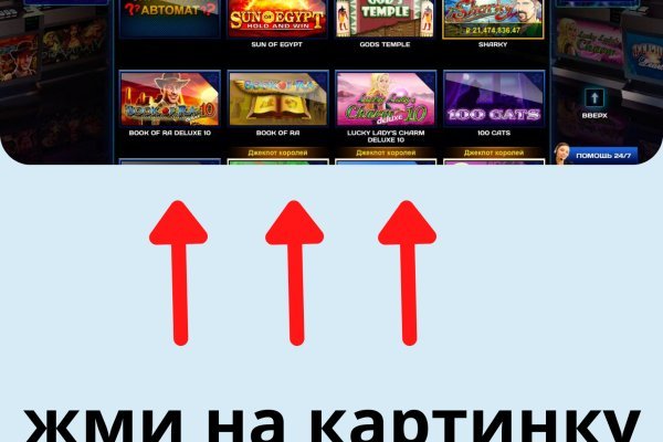 Кракен маркет что