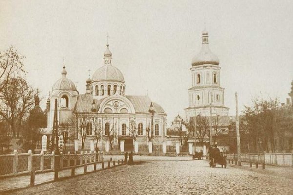 Кракен короткая ссылка
