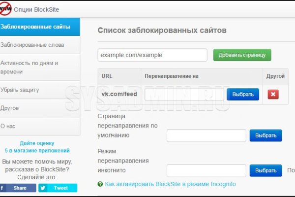 Кракен тор krakendark krakendark link