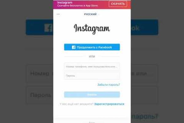 Сайт kraken darknet