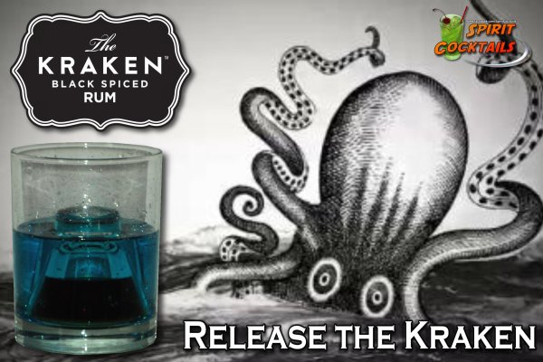 Kraken рабочая ссылка 2025