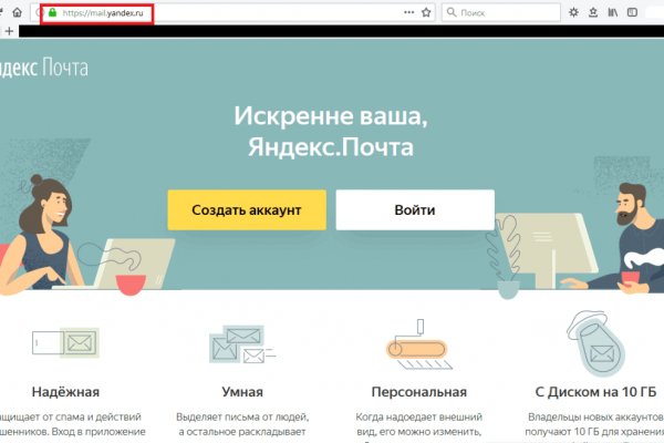 Kraken darknet market ссылка