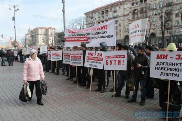 Кракен безопасный вход