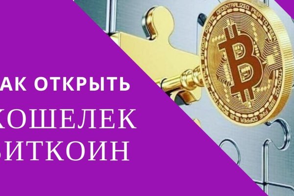 Кракен сайт наркотиков