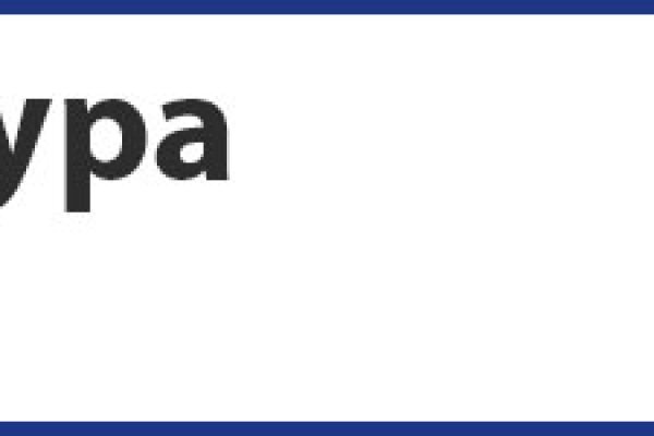 Кракен ссылка kra