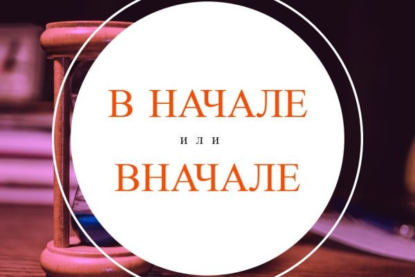 Ссылка на кракен 2krnmarket