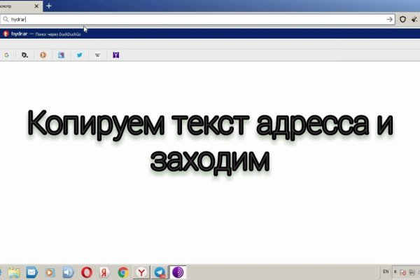 Кракен тор ссылка онлайн