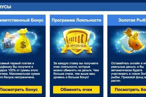 Кракен ссылка маркет