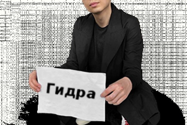 Кракен сайт официальный onion