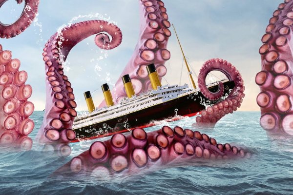 Kraken 23 at