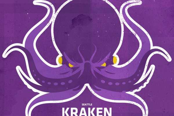 Kraken рабочая ссылка onion