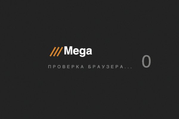 Кракен сайт ссылка тор браузере