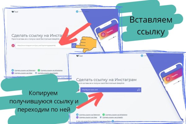 Почему не работает кракен