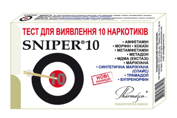 Кракен запрещенные вещества