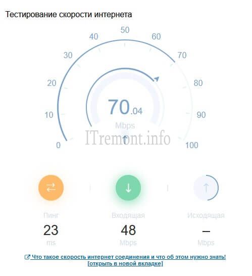 Кракен тор kr2web in