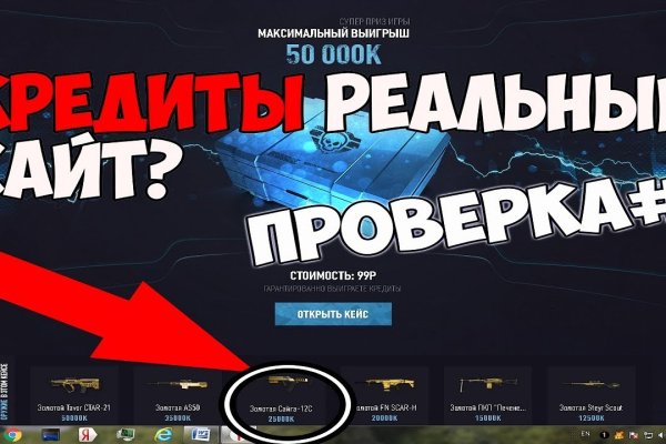 Kraken официальный сайт ссылка krk store com