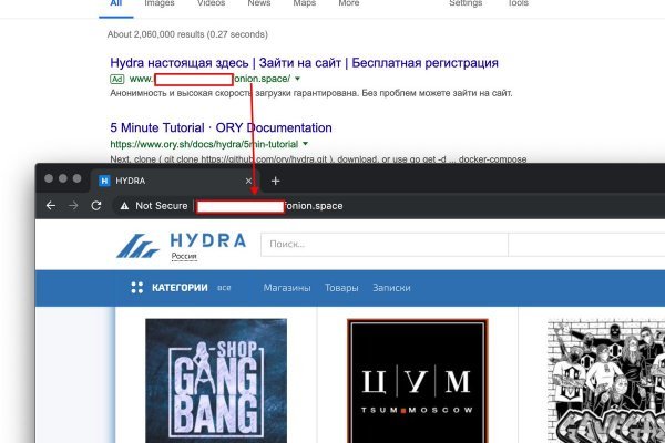 Кракен маркет даркнет speed up