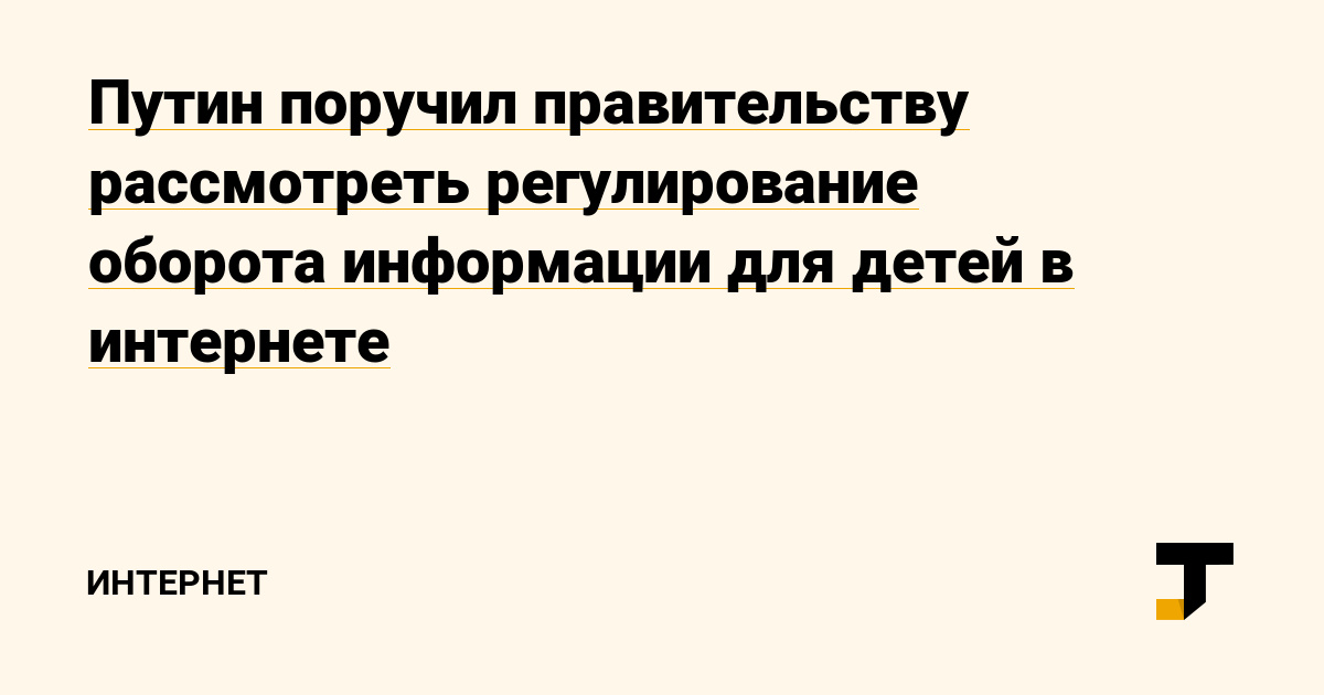 Дарк нет кракен